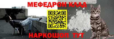 мдпв Шахты