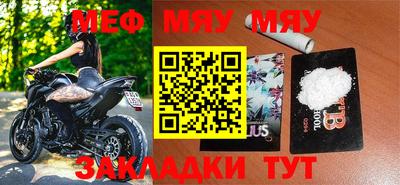 каннабис Чебоксары