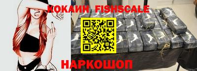 каннабис Чебоксары