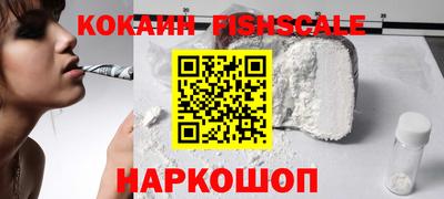 каннабис Чебоксары