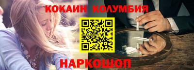 каннабис Чебоксары