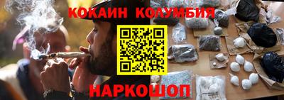мдма Чапаевск