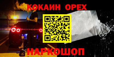 мдма Чапаевск