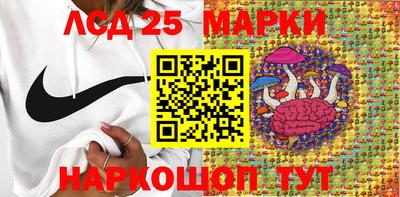 мдма Чапаевск