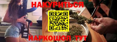 альфа пвп Шелехов