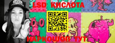 мдма Чапаевск