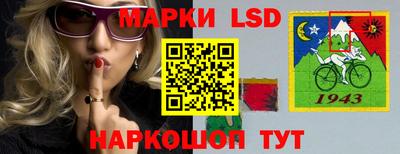 каннабис Чебоксары