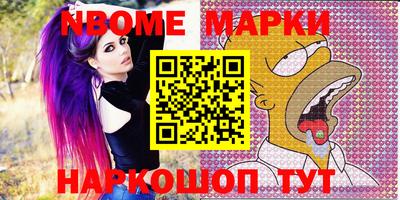 мдпв Шахты