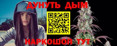 мдма Чапаевск