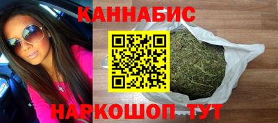 мдма Чапаевск