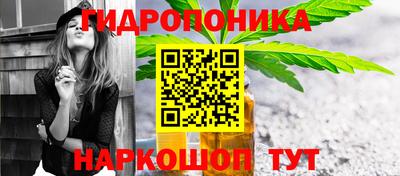 каннабис Чебоксары