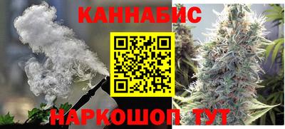 кристаллы Чебаркуль