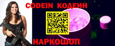 каннабис Чебоксары