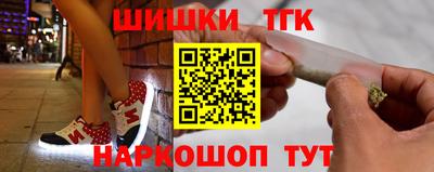 кристаллы Чебаркуль