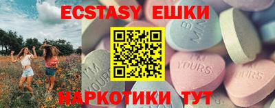 каннабис Чебоксары