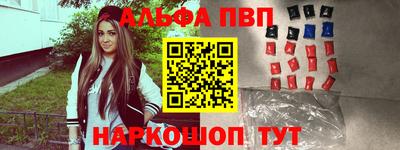 мдпв Шахты