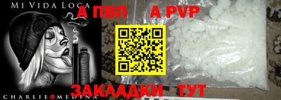каннабис Чебоксары
