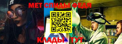 кристаллы Чебаркуль