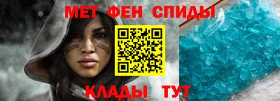 каннабис Чебоксары