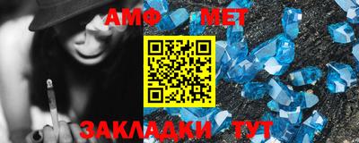 каннабис Чебоксары