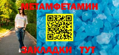 каннабис Чебоксары