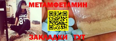 каннабис Чебоксары