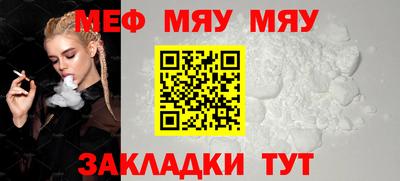 каннабис Чебоксары